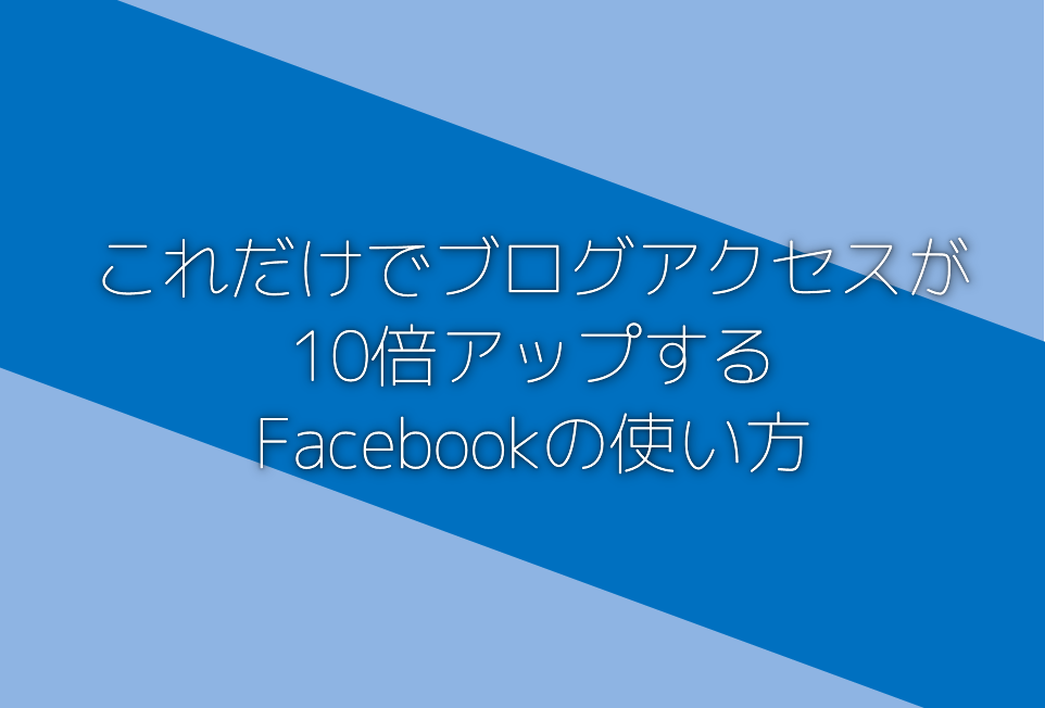 漫画原稿用紙の使い方 これだけは覚えておきたい 枠線 5種類 デジタルマーケティング専門家ジュンイチのデジマ研究所