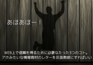 影絵
