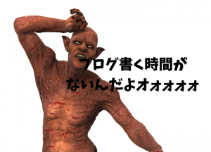 愛きゃち