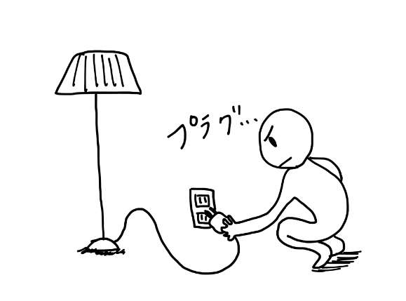 ゆるいイラスト付きで丸わかり Wordpressのプラグインとは何なんだ デジタルマーケティング専門家ジュンイチのデジマ研究所