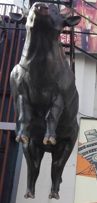 昭和ホルモンの牛