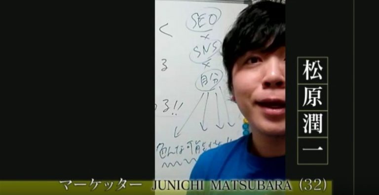 NHKプロフェッショナル私の流儀