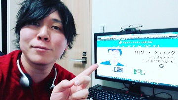 ブログマーケッターJUNICHI