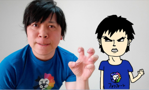 JUNICHI