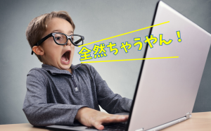 ameblo