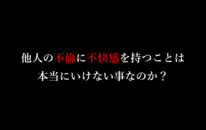 furin