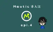 mautic4